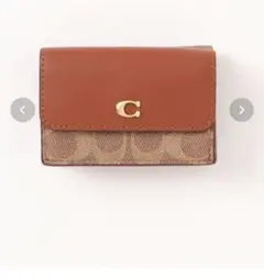 新品未使用 COACH 三つ折り財布 シグネチャー ブラウン コンパクト