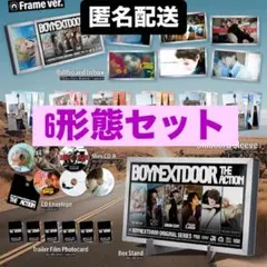 BOYNEXTDOOR THE ACTION Frame ver 6形態 未開封
