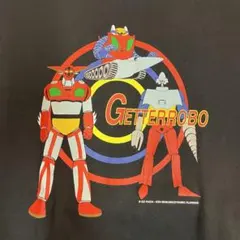 2026年最新】ゲッターロボ tシャツの人気アイテム - メルカリ