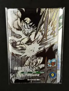 ドラゴンボール スーパー ダイバーズ オフシャル デッキケース 40th 3枚