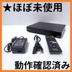 極美品 SONY 4Kチューナー ダブルチューナー DST-SHV1 2018年 極美品 SONY 4Kチューナー ダブルチューナー DST-SHV1 2018年 - メルカリ