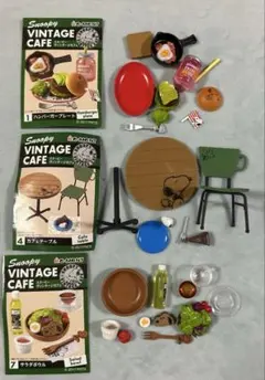 スヌーピー　リーメント　ヴィンテージカフェ　3種セット