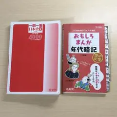 Item thumbnail for item 3de55671-264b-45d6-8631-546c2b87d7c4