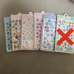 コスモス様 リクエスト 2点 まとめ商品