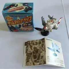 タイムスリップグリコ『なつかしの20世紀』フィギュア第2弾 鉄人28号シリーズ