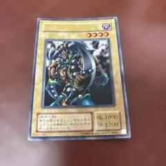 遊戯王 ブラッド・ヴォルス G4-17