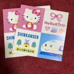 Hello Kitty メモ用紙 2冊セット　ハローキティ　平成レトロ
