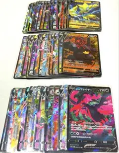 【ポケモンカード】ポケモンvなど RR 50枚まとめ売り 爆アド