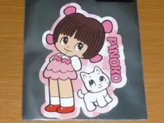 ピノコ&白猫 ブラック・ジャック キャラクター ステッカー 手塚治虫