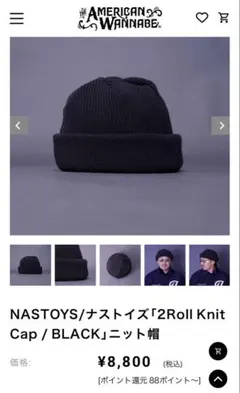 Item thumbnail for item 15fb679e-391a-4d17-94d8-9c6af0f67c6a