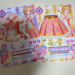2026年最新】大空あかり スクールドレスの人気アイテム - メルカリ