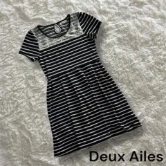 Deux Ailes（ドゥーエール）M ボーダー半袖ワンピース レース切替 紺
