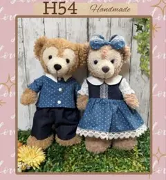 ダッフィー・シェリーメイ♡*ハンドメイドコスチュームセット*