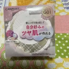 CANMAKE ルミナスマットカバー G01のサムネイル