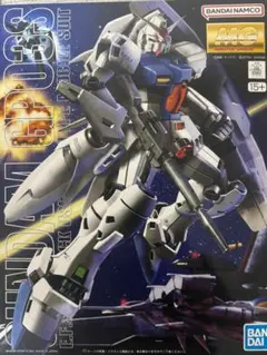MG ガンダム 試作1号機 ゼフィランサス 試作3号機 ステイメン ガンプラ