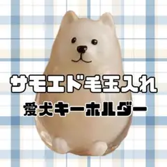 Item thumbnail for item e9fd89b8-3c35-473c-952c-7c9d1d692855