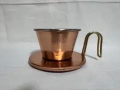 Item thumbnail for item 560b1f4f-28cf-42fb-879e-cd008a54a5e5