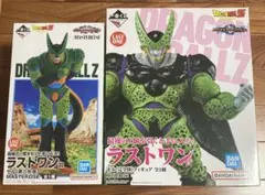 一番くじ ドラゴンボール 第一形態 セル ラストワン ムキムキ セル 未