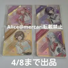 ニーゴ オーロラアクリルブロック プロセカ 感謝祭 絵名 まふゆ 瑞希 奏