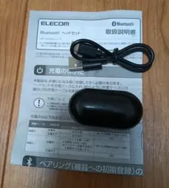 LBT-HSC32 ワイヤレスイヤホンbluetooth ELECOM　稼働品