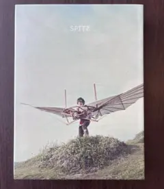 2025年最新】小さな生き物 【デラックスエディションの人気アイテム