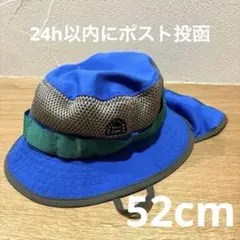 エフオー　ブリーズ　ベビー　キッズ　帽子　ハット　青　男の子　52cm 日除け