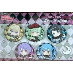 Ave Mujica ドロリス 缶バッジ アクスタ アクキー 5点セット Ave Mujica ドロリス 缶バッジ アクスタ アクキー 5点セット