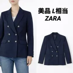 【美品】ZARA ダブルブレストブレザー テーラードジャケット 紺色 金ボタン