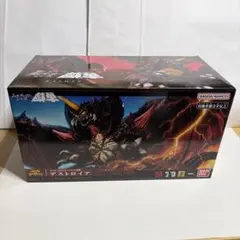 東宝怪獣 ゴジラ ムービーモンスターシリーズ　デストロイア　芹沢博士　怪獣　ギガ