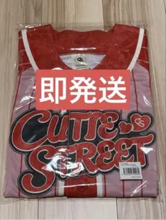CUTIE STREET 佐野愛花 推しアピユニフォーム - メルカリ