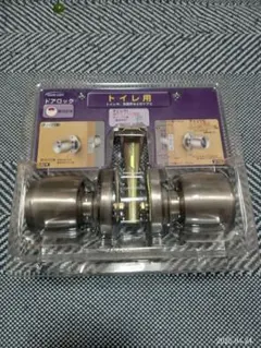 Item thumbnail for item fe79b8f8-a0e4-447f-98fb-3ef651c70bdd