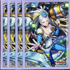 ヴァンガード 極光戦姫 セラス・クリアライト 2枚 SR - メルカリ