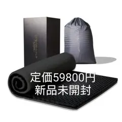 2026年最新】ヒツジのいらないマットレスの人気アイテム - メルカリ