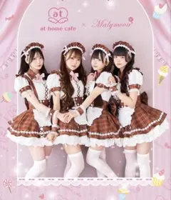 メイド服 あっとほぉーむカフェ 制服 コスプレ メイド 2026年最新】＠ほぉ～むカフェ メイド服の人気アイテム - メルカリ
