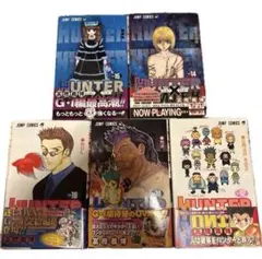 Item thumbnail for item 83a92a8a-f4fc-4e77-aa14-d7957a2de545