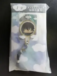 【9/30まで出品】刀剣乱舞 御伴散歩くじ 孫六兼元 ネックストラップ