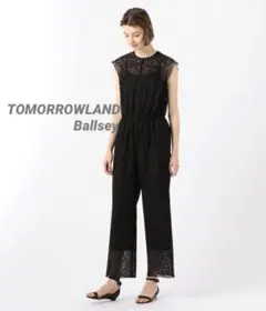 トゥモローランド Ballsey サロペット Ballsey オールインワン｜トゥモローランド 公式サイト