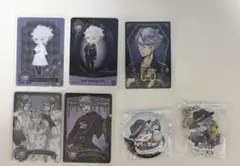ツイステ アズール・アーシングロット