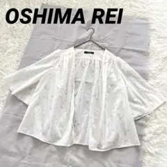2025年最新】OSHIMA REI レディース カーディガン・ボレロ