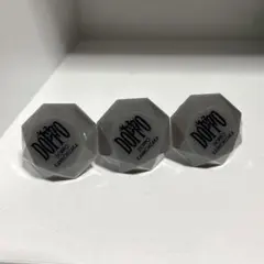 ヒプノシスマイク 観音坂独歩 リングライト3個