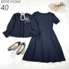 ROPE PICNIC　ワンピーススーツ　フォーマル　ツイード　ノーカラー　紺