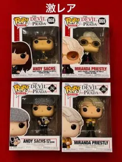 希少】Funko POP! プラダを着た悪魔 3点セット - メルカリ