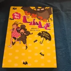 Item thumbnail for item 44785f46-454e-4366-9415-91503934a896