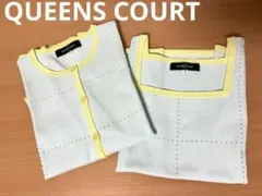 ☆QUEENS COURT☆アンサンブル★今期トレンドのカラー×カラーのサムネイル