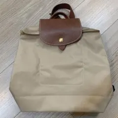 《美品》ロンシャン プリアージュ リュック ベージュ