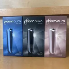 【新品未開封】ploom aura 3個セット