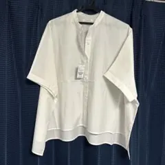 Item thumbnail for item d36c0df5-1885-45ac-a9cf-d557a6dca46d