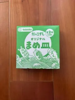 Item thumbnail for item 0b4a32b8-d1cf-428f-9f83-6deb91c6ea74