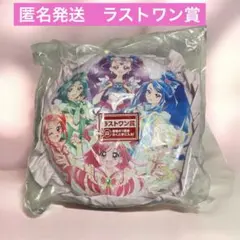 プリキュア一番くじ ラストワン賞