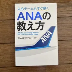 Item thumbnail for item 8ae87db7-feb1-4812-8940-e41e6c8e9874